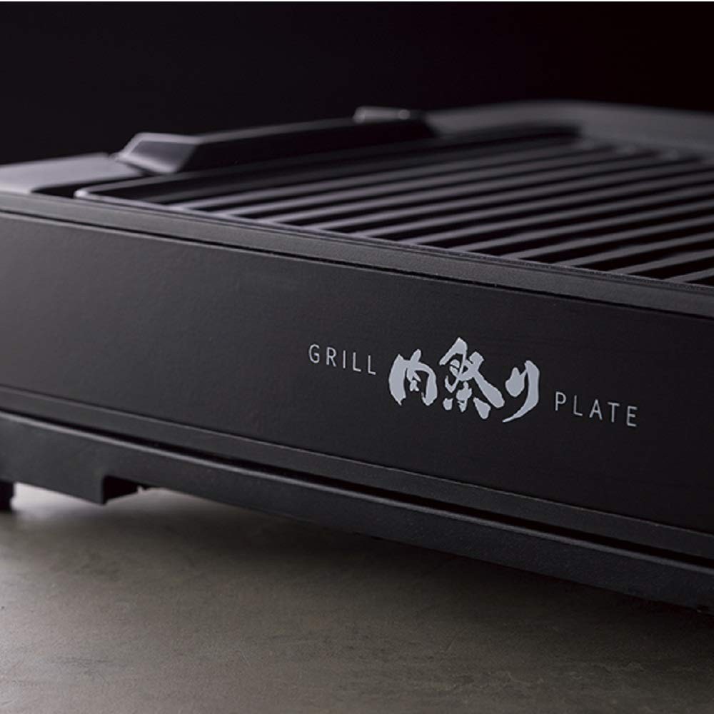 訳あり 箱不良 アピックス 減煙グリルプレート 肉祭り ブラック AGP-230BK (A・D)
