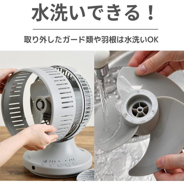 訳あり 箱不良 アピックス お掃除簡単 サーキュレーター 熱中症対策 AFC-370R(GY)