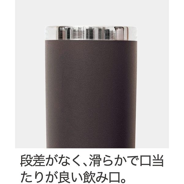 ピーコック魔法瓶工業 水筒 ステンレスボトル タンブラーボトル 0.4L ダークブラウン AKS-R40 TB