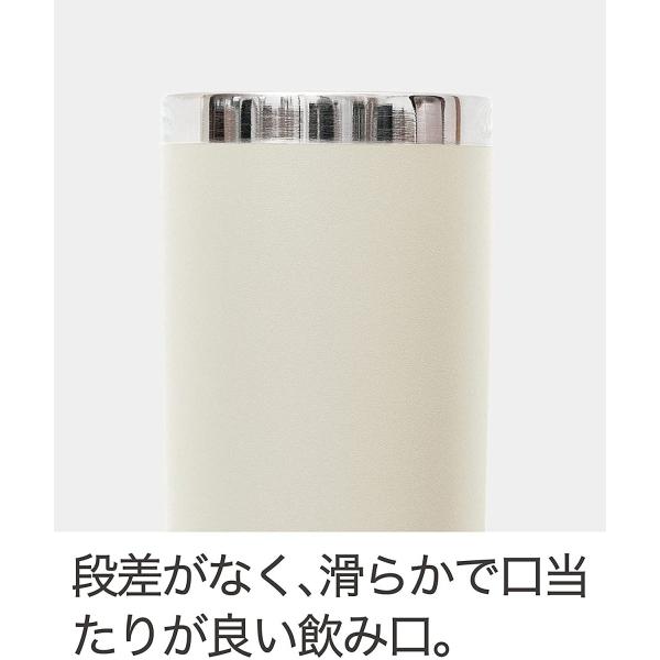 ピーコック魔法瓶工業 水筒 ステンレスボトル タンブラーボトル 0.4L スノーホワイト AKS-R40 WY