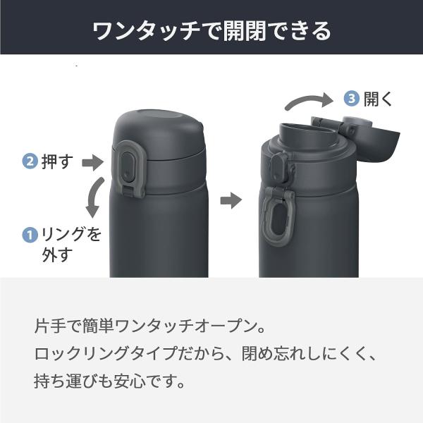 ピーコック 水筒 600ml 保温 保冷 ワンタッチ マグ ボトル 魔法瓶 ホワイト AKT-60(W)
