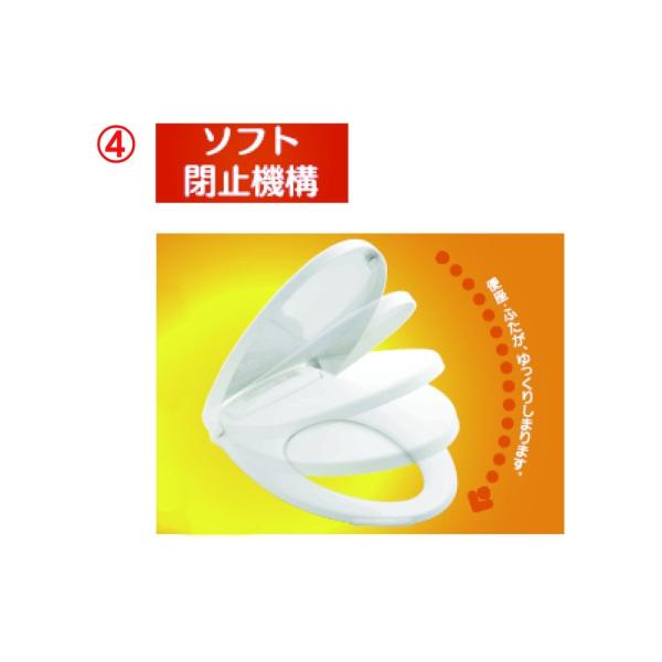 カクダイ 暖房便座 標準・大型 エロンゲート 兼用 前丸タイプ ホワイト 234-010-W