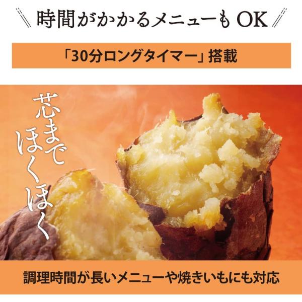 象印マホービン オーブントースター こんがり?楽部 山型トースト 2枚焼き EQ-AH22(BZ)