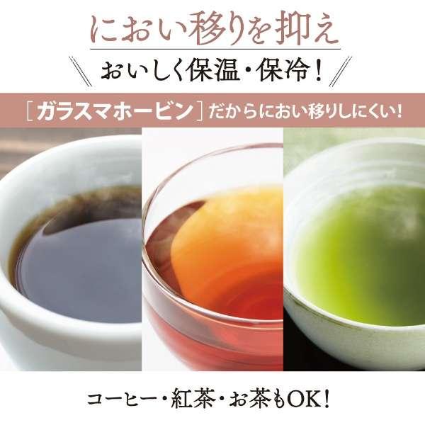 象印 ガラスマホービン 押すだけポット 2.2L マットシルバー AB-RY22(SM)