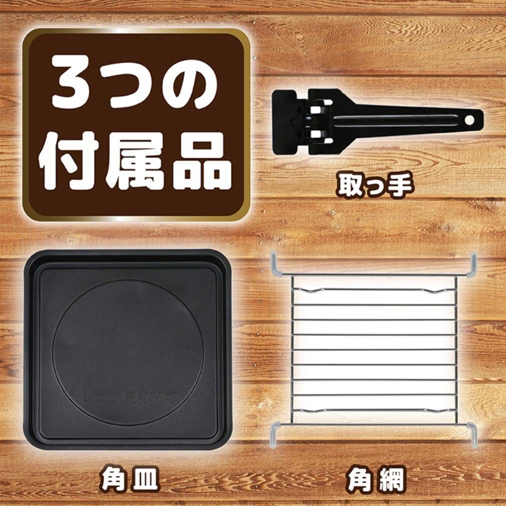 ゼピール フラットオーブンレンジ(縦開き) 庫内容量18L DFO-G1818