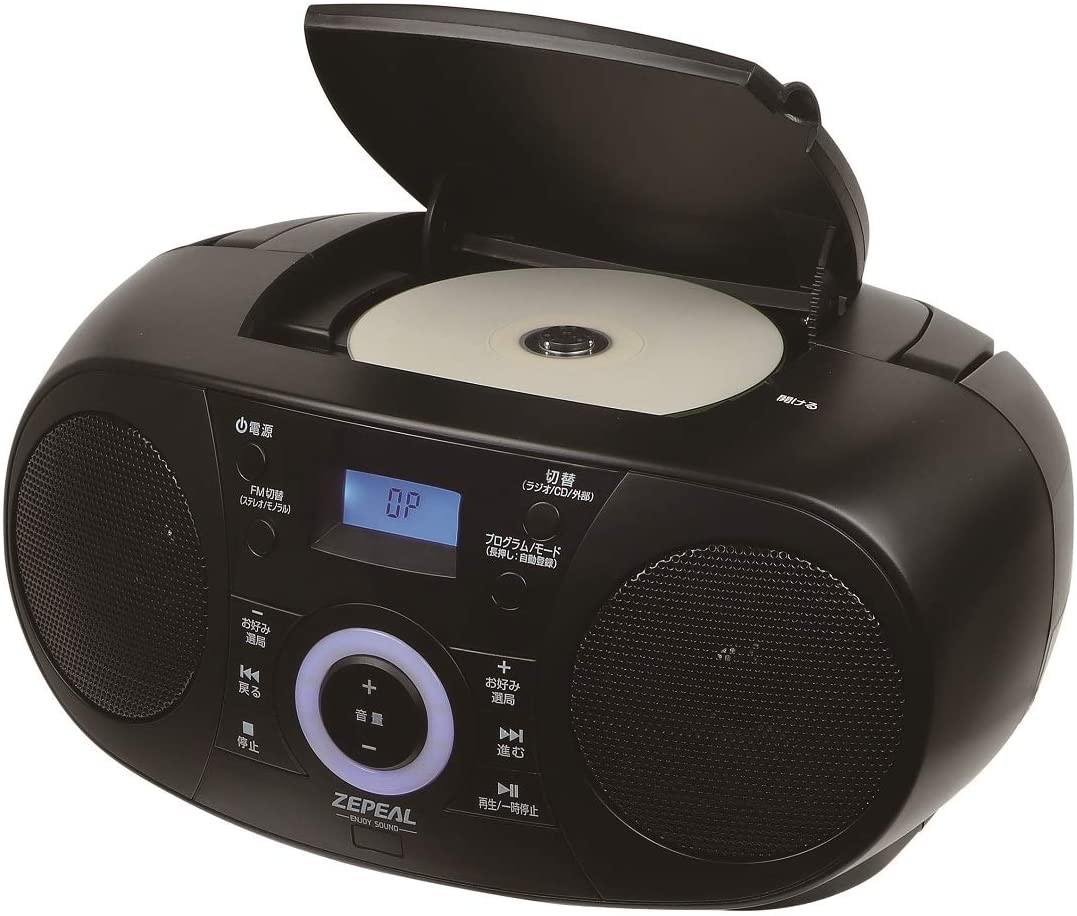 ZEPEAL ゼピール CDラジオ DCR-WS210-BK