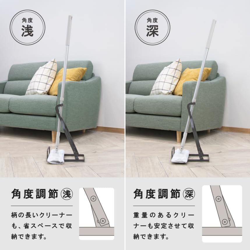 ゼピール クリーナースタンド 角度2段階調整 スチール製 軽量 掃除機スタンド DCS-M20N-GY