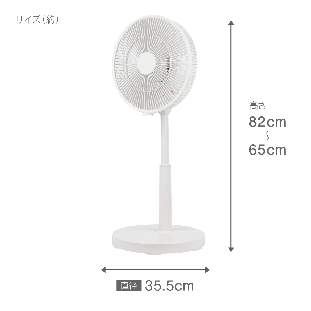 ゼピール 上部操作リモコン式リビング扇風機  ZFL-A3WTC-W