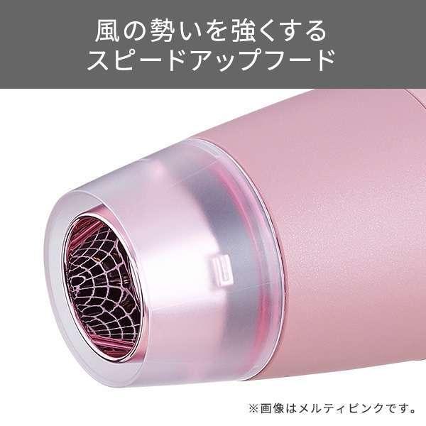 テスコム マイナスイオンヘアードライヤー elims me ラテホワイト TD550A(W)