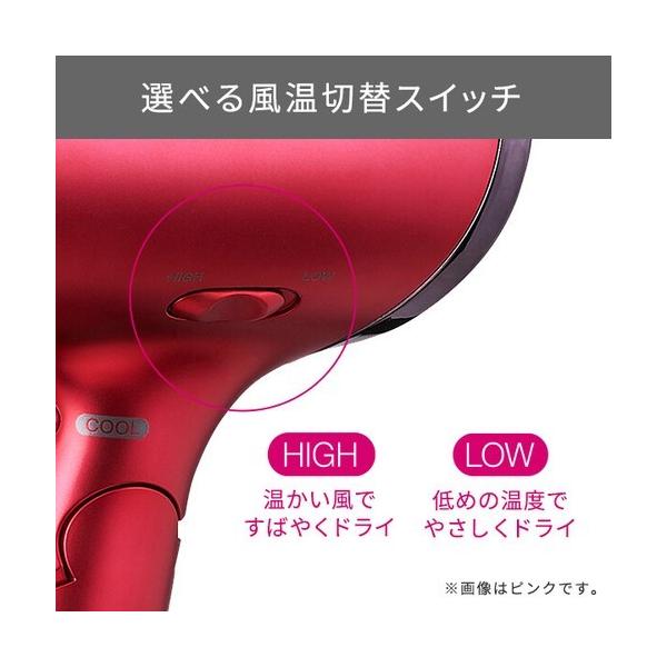 テスコム マイナスイオンヘアードライヤー TD430A(P)