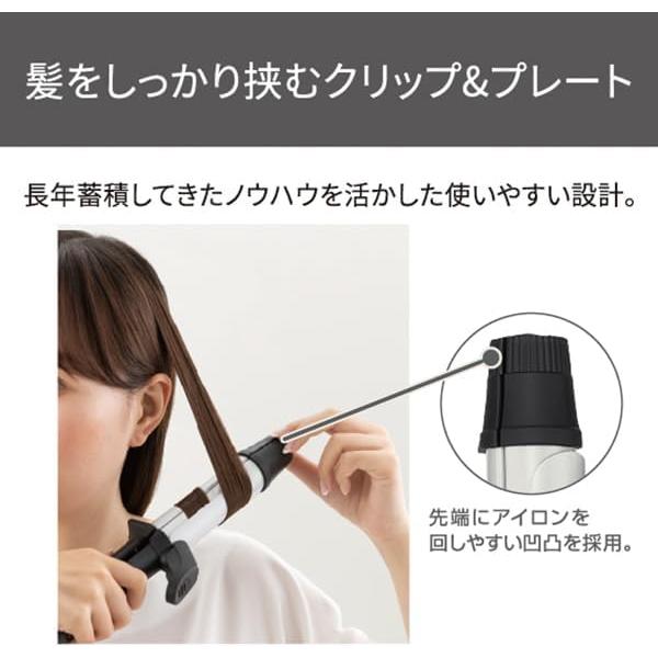 テスコム ヘアアイロン コテ 32mm ストレート/カール 2way 海外対応 温度調整/ロック/メモリー 自動OFF 開閉ロック ラク抜きプラグ ブラック TW303A-K