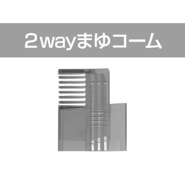テスコム フェイスシェーバー TFC20(S)