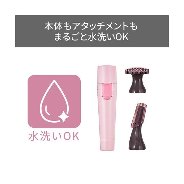 テスコム フェイス&ボディシェーバー TK351A(P)