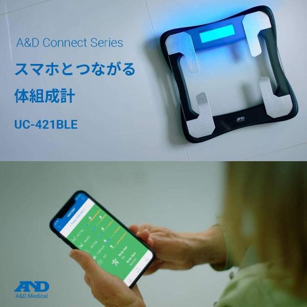 A&D Bluetooth内蔵 体組成計 UC-421BLE(B)