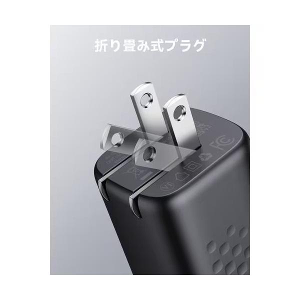 ボルトミー VOLTME USB AC充電器 Revo 12 Duo 2.4A USB-A×2ポート 折りたたみ式プラグ ブラック V2077