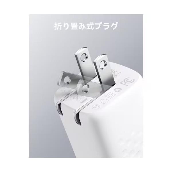 ボルトミー VOLTME USB AC充電器 Revo 12 Duo 2.4A USB-A×2ポート 折りたたみ式プラグ ホワイト V2078