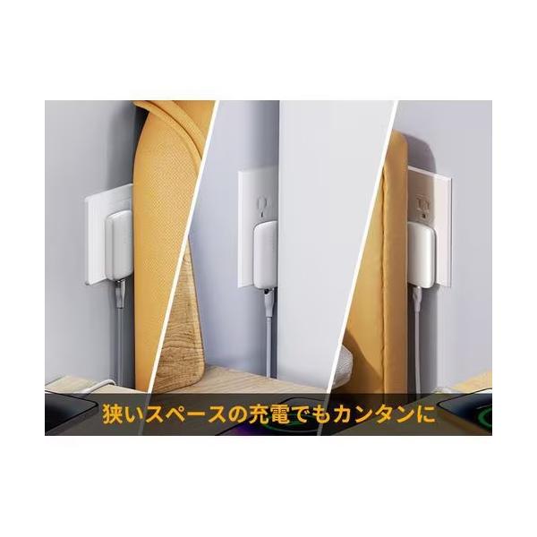 ボルトミー VOLTME USB急速充電器 Revo 30 EVO USB PD(パワーデリバリー)対応 30W USB-C×1ポート USB-C端子ケーブル付き 折りたたみ式プラグ ホワイト V2154