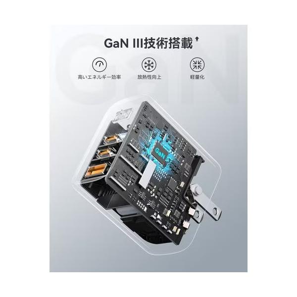 ボルトミー VOLTME USB急速充電器 Revo 67 67W USB-C×2/USB-A×1 折りたたみ式プラグ ブラック V2101V1