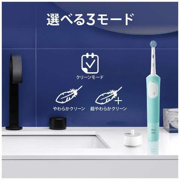 BRAUN ブラウン オーラルB すみずみクリーンPRO やわらか極細毛ブラシ付D1034133-GN