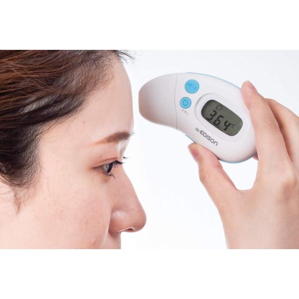 エジソン EDISON キャップで切替 赤外線体温計 非接触 スキャン式 KJH1004
