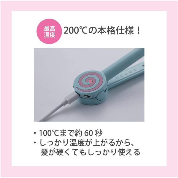 キヌージョ USB式ミニヘアアイロン チェリーピンク CAP01