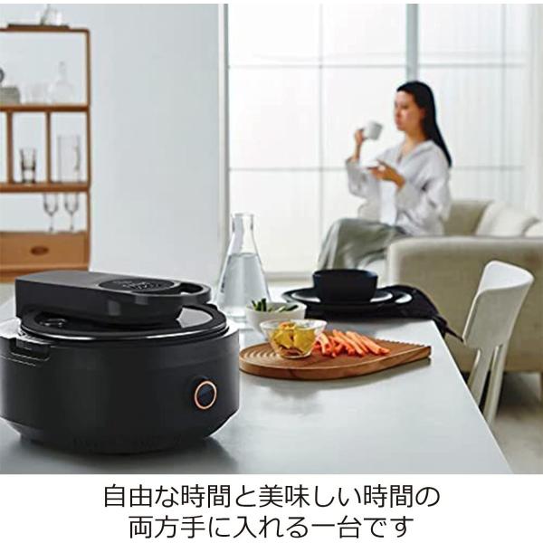 AINX アイネクス 電気調理鍋 3.5L 自動調理 レシピブック付 ブラック AX-C1BN