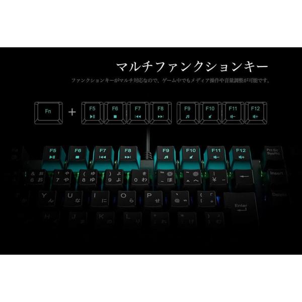 WizarD ライト搭載 91キー ゲーミング キーボード テンキーレス 有線 KL21C1