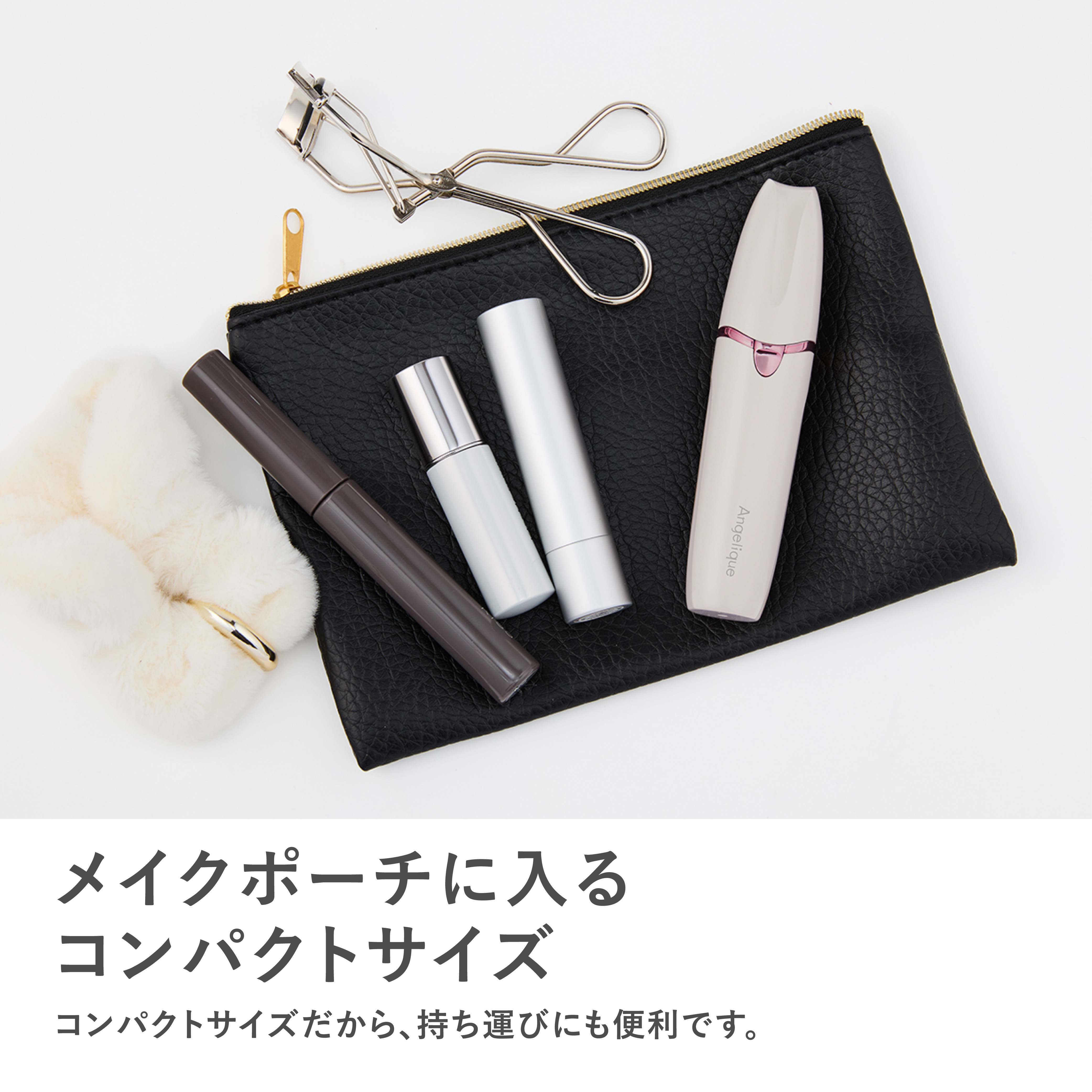 マクセル Angelique アンジェリーク フェイス＆マユトリマー MXFS-300.WH