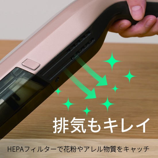 CCP コードレス極軽スティッククリーナー ストロング CM-DC94-GD