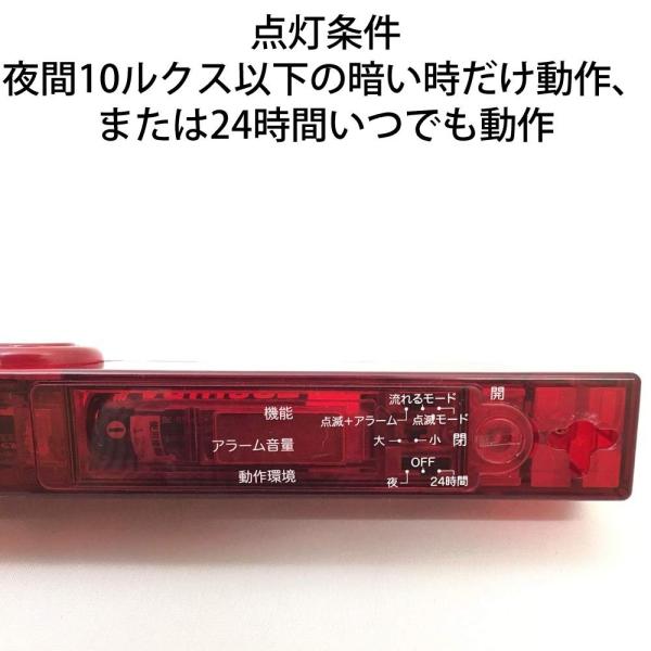 リーベックス LED ライト 人感 センサー 防犯 スーパーパトロング SLB300