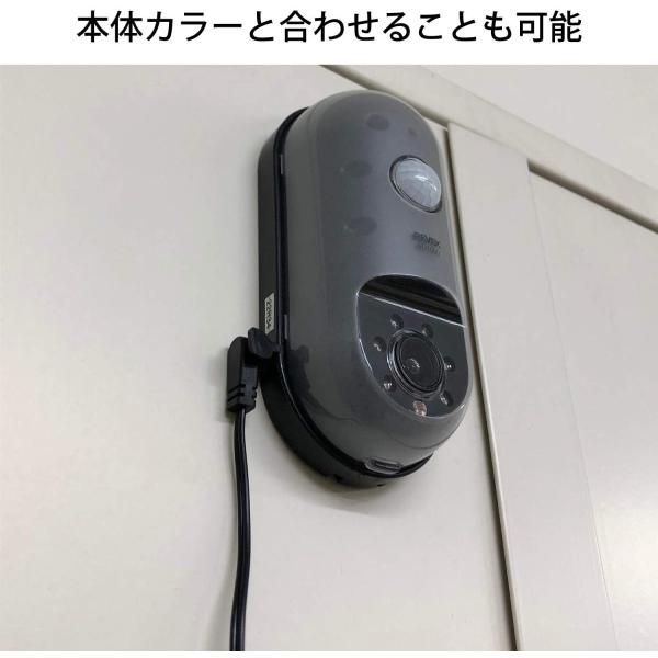 リーベックス ワイヤレス チャイム Xシリーズ ACアダプター 3m ブラック X0505B