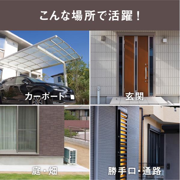 RITEX ムサシ センサーライト 5W×2灯 LEDセンサーライト LED-AC206