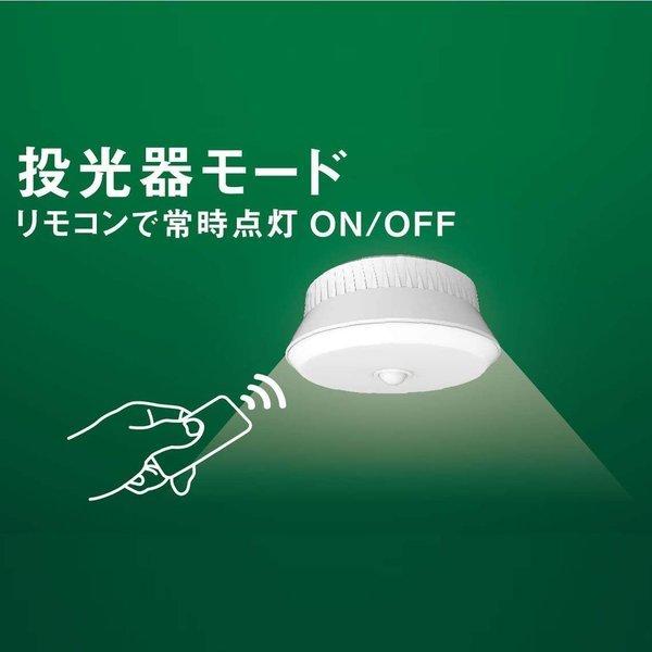 ムサシ リモコン付きLED シーリングライト LED-165