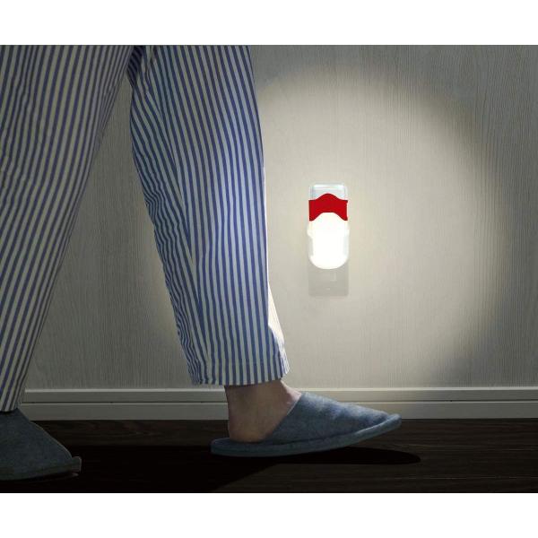 ムサシ 日常使い&災害対策 パッと点灯ライト 置くだけ充電 AL-201