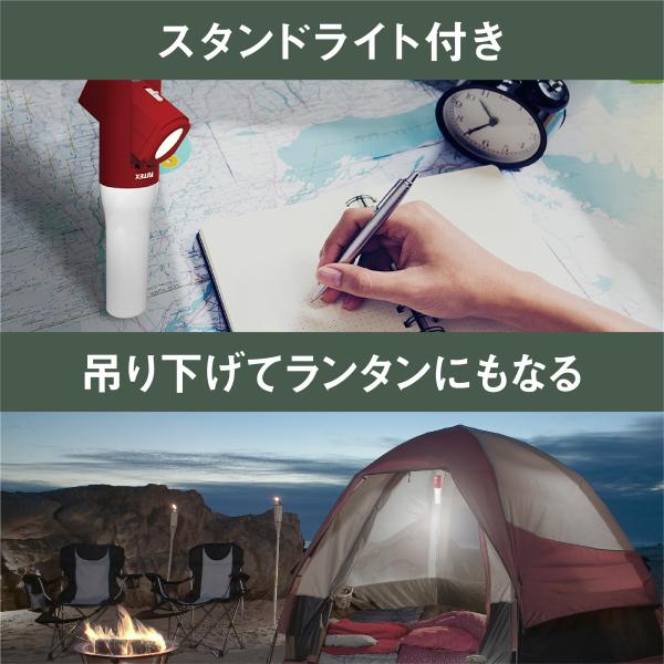 ムサシ 日常使い&災害対策 センサー付き どこでも懐中電灯 ASL-037