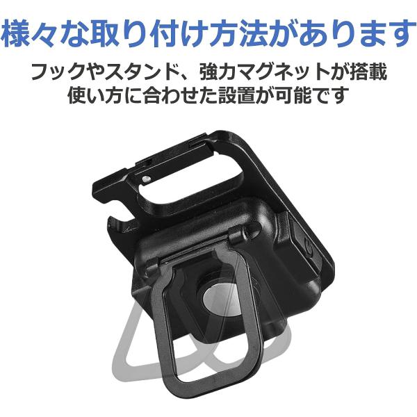 ムサシ RITEX 充電式マルチLEDライト 6W小型 COB-WL001BP