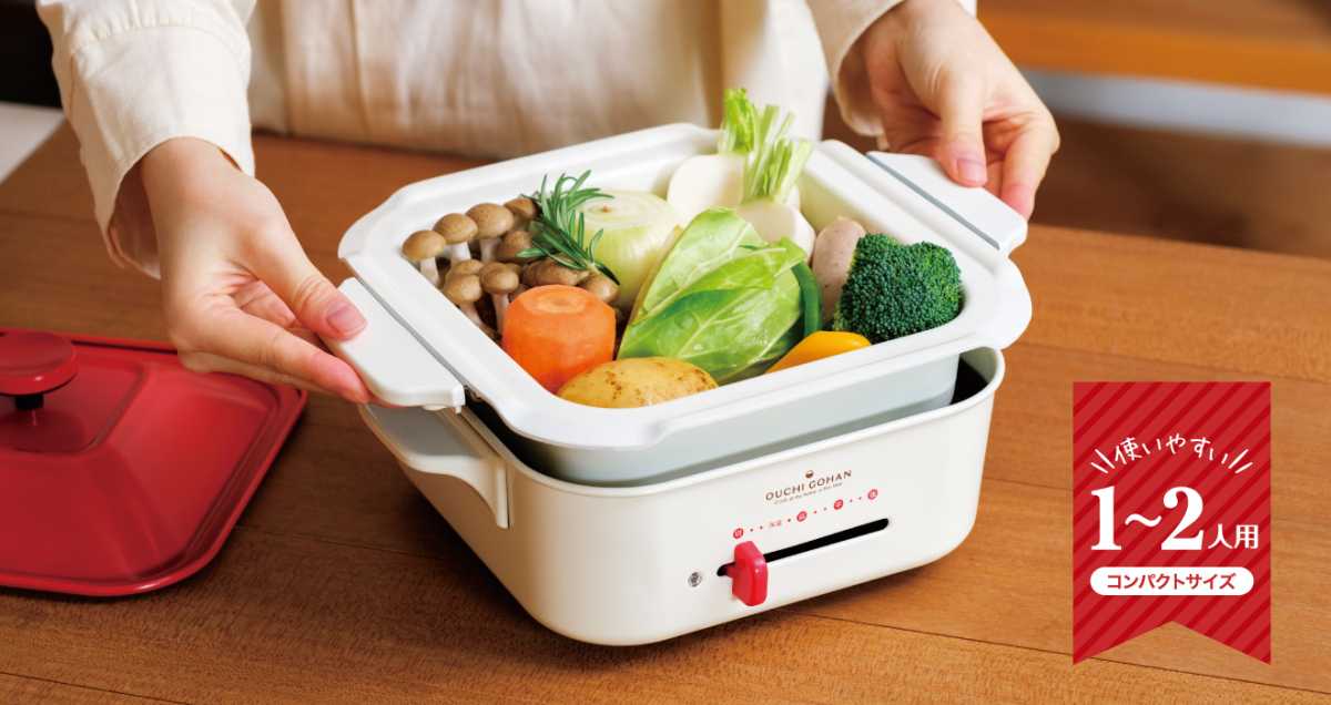 訳あり 箱不良 アピックス 四角い鍋&グリル ホットプレート グリルプレート AHP-152(IV) (A・D)