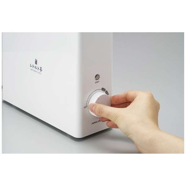 アピックス レトルト調理器 レトルト亭 ARM-110