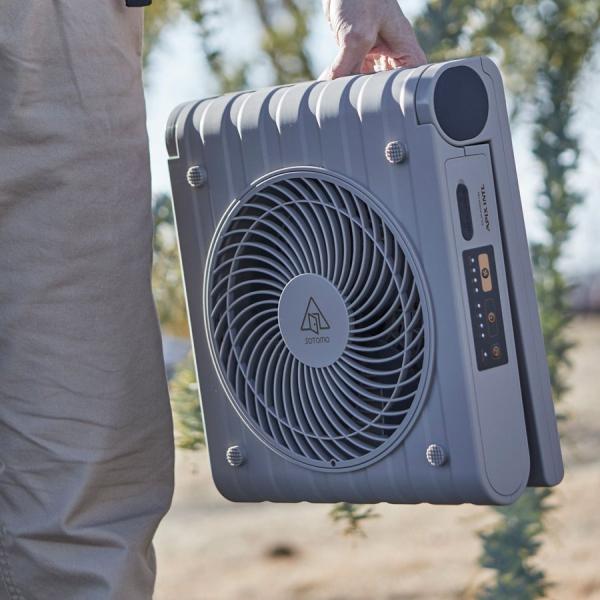 アピックス SOTOMO ソーラーパワーファン APF-560(GY)