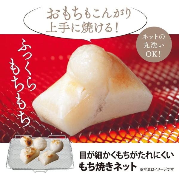 象印マホービン オーブントースター こんがり?楽部 山型トースト 2枚焼き EQ-AH22(BZ)