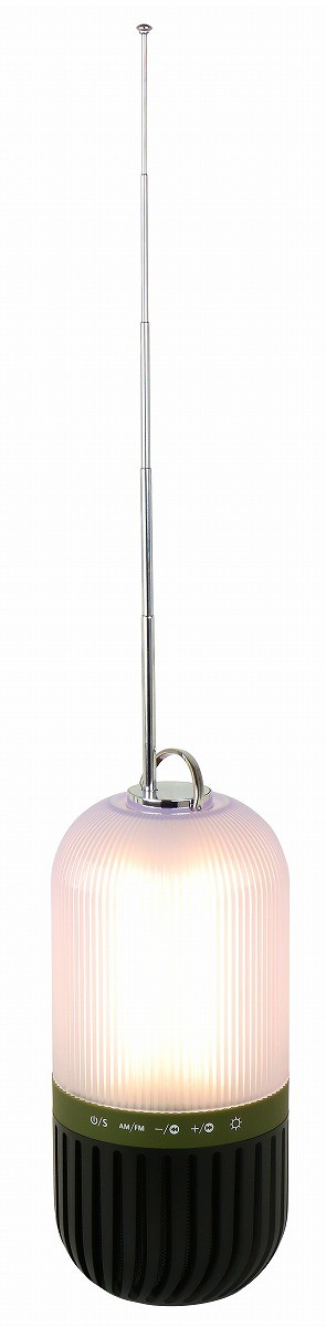 ゼピール 防水ラジオランタン DJL-H265