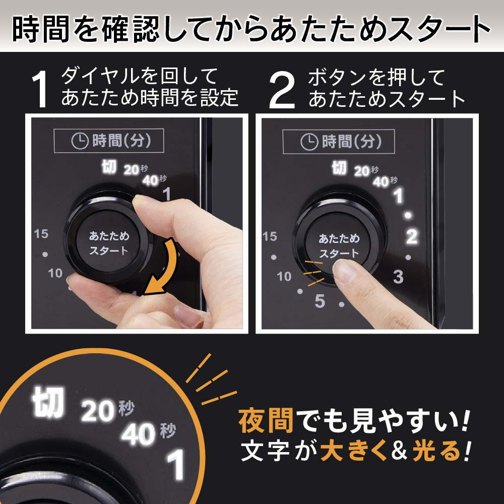 ゼピール ヘルツフリー 単機能 電子レンジ AR-G17L