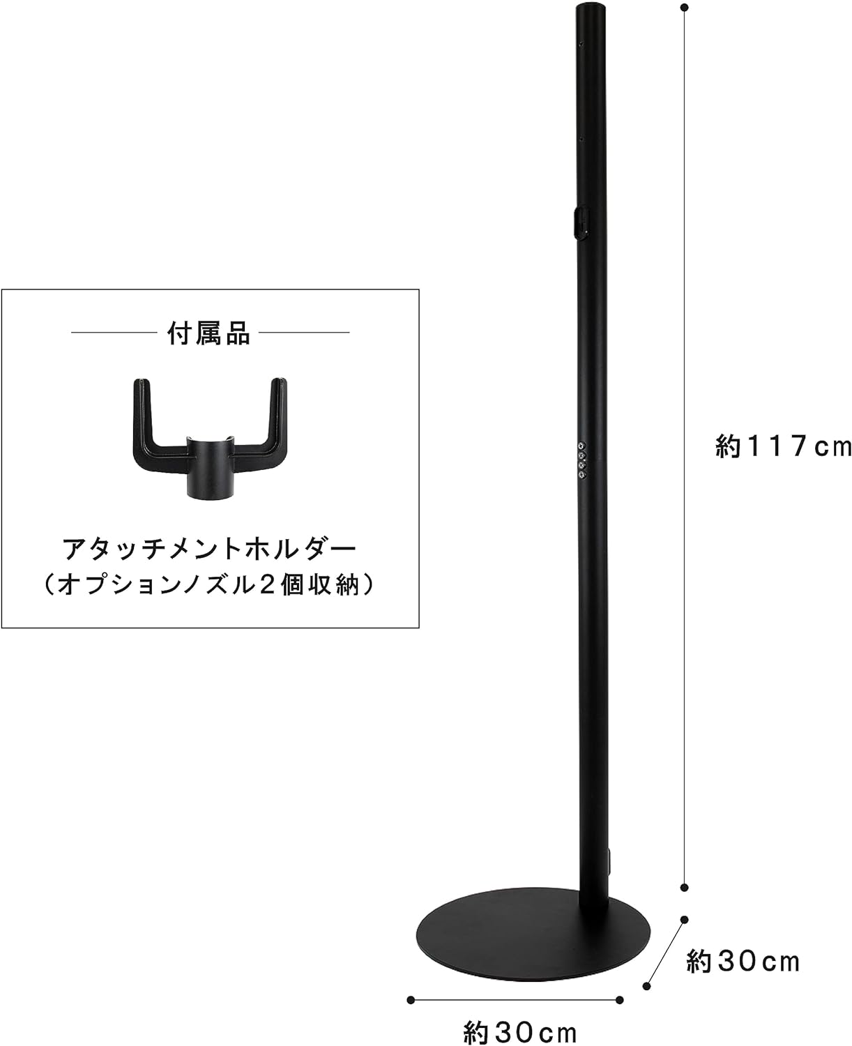 ゼピール スティッククリーナースタンド 掃除機スタンド 収納 組み立て簡単 スリム DCS-M10N-BK