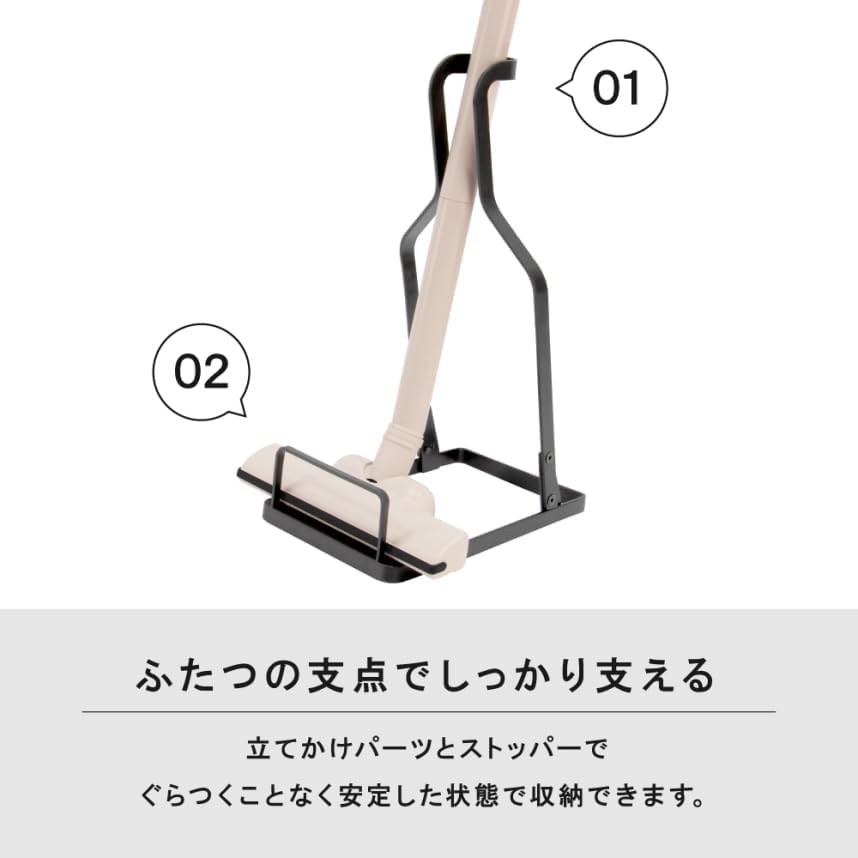 ゼピール クリーナースタンド 角度2段階調整 スチール製 軽量 掃除機スタンド DCS-M20N-GY