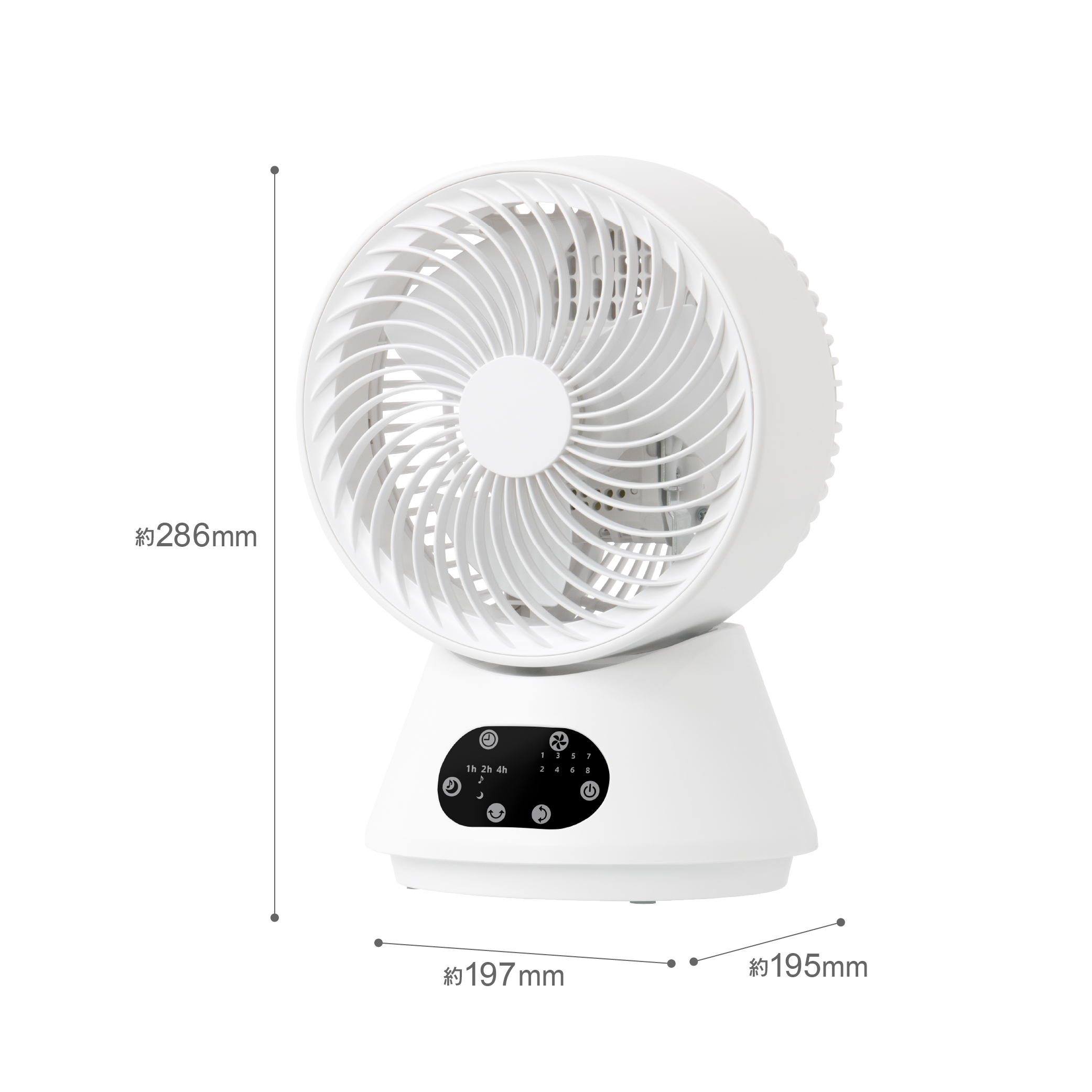  ゼピール DCサーキュレーター ZSL-D4DC-W