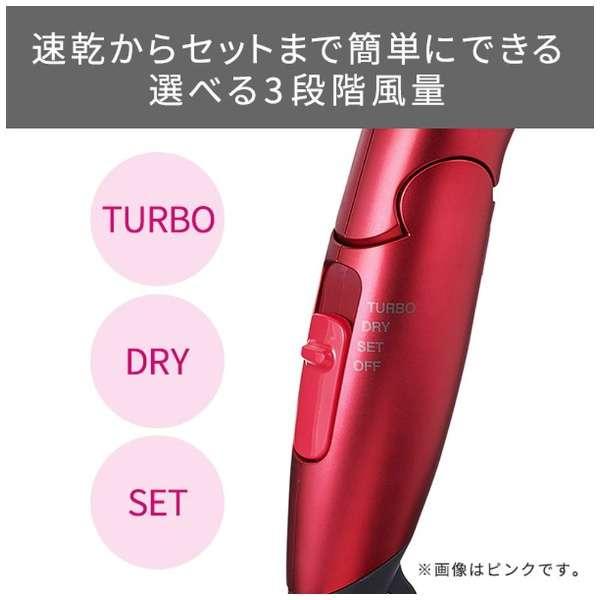 テスコム マイナスイオン ヘアードライヤー 大風量1.8m3/分 ブロンズ TD430B(N)