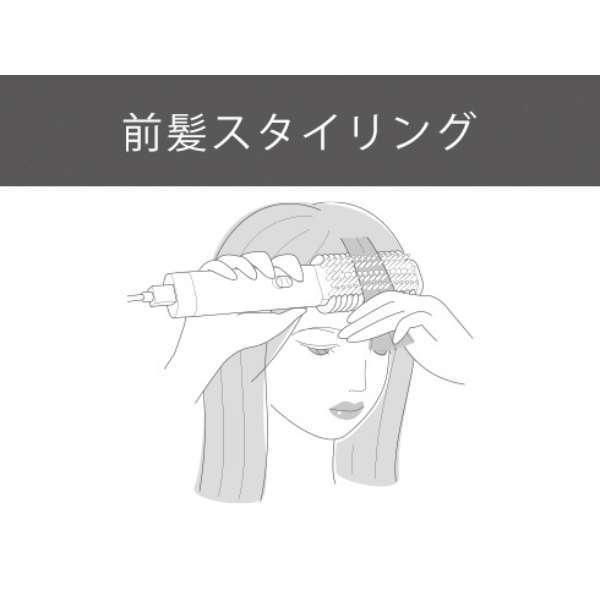 テスコム USBコンパクトブラシアイロン IBC100(P)