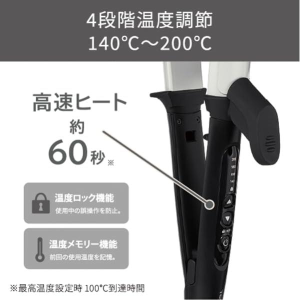 テスコム ヘアアイロン コテ 32mm ストレート/カール 2way 海外対応 温度調整/ロック/メモリー 自動OFF 開閉ロック ラク抜きプラグ ブラック TW303A-K