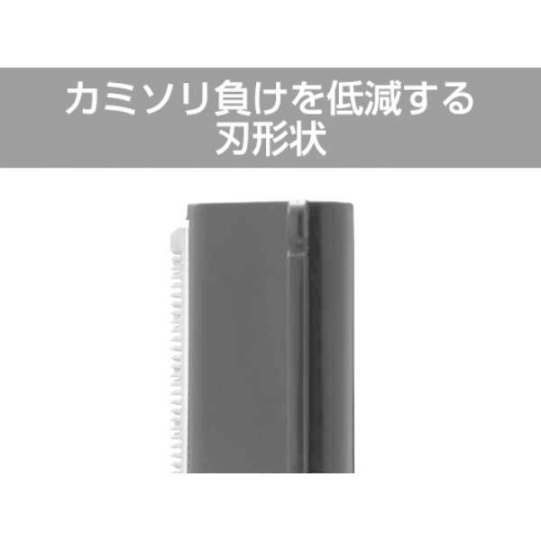 テスコム フェイスシェーバー TFC20(S)