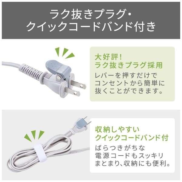 テスコム ミキサー(1000mL) ホワイト TMX20A(W)